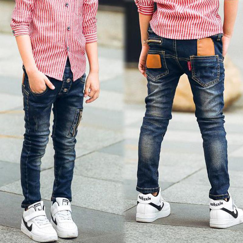 Boys Clothing