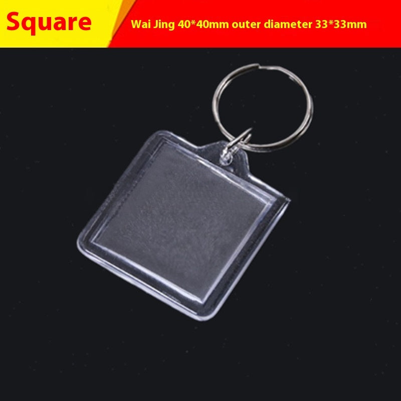 Fashion Transparent Acrylic Keychain Empty Shell