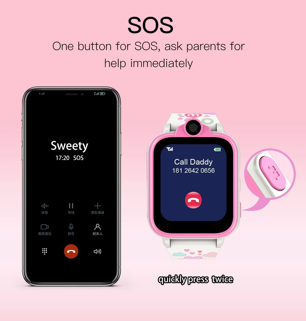 Multifunctional Children's Touch Screen Positioning Game Smart Watch