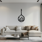 Islamic Calligraphy Wall Art – Elegant "Allah" Metal Wall Decor - KAF230