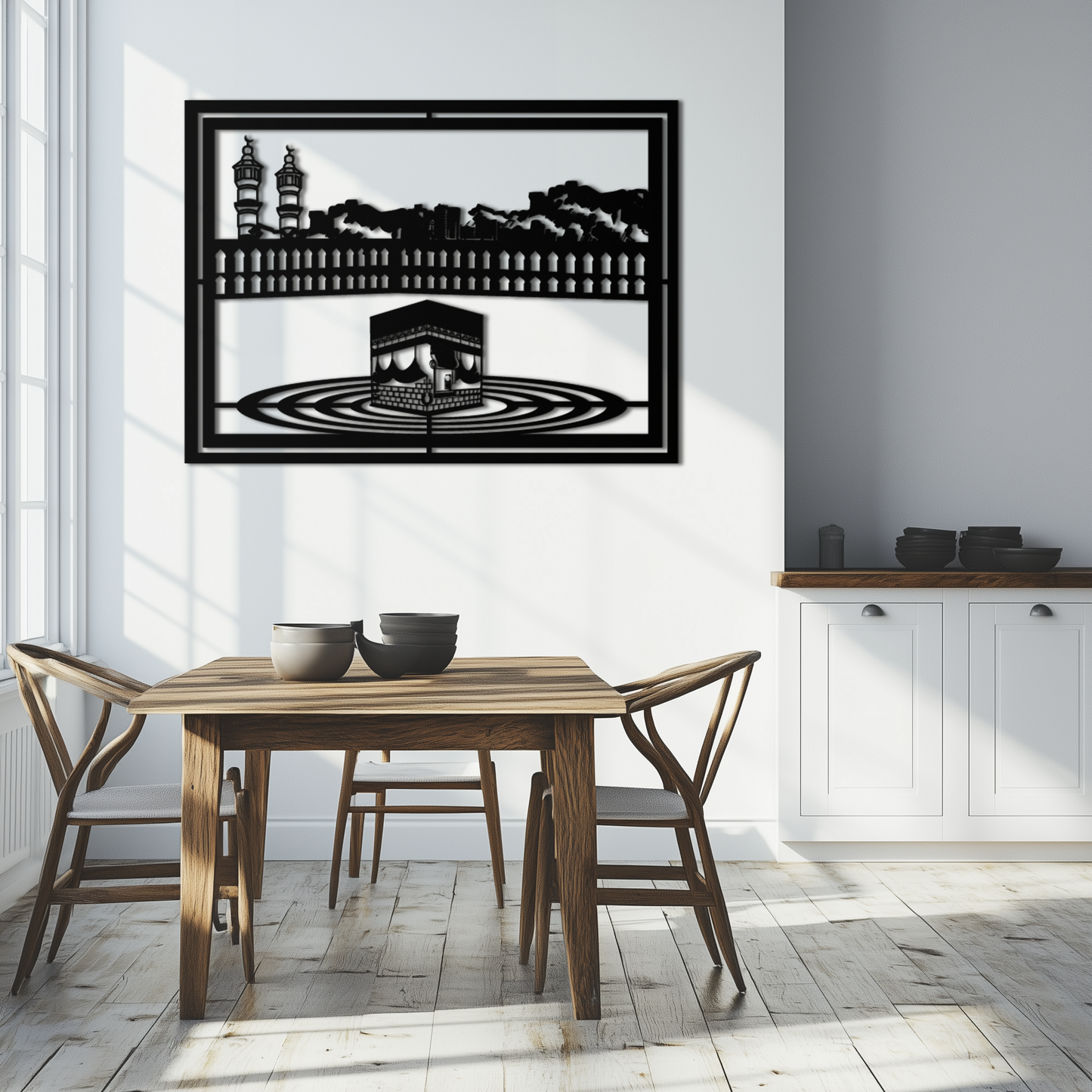 Kaaba Metal Wall Art - Sacred Islamic Wall Decor - KAF232