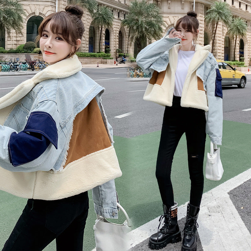 Women's Sense Niche Loose Fur Integrated Suede Lamb Denim Coats