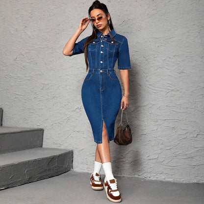 Women's Large Denim Lapel Sleeve Split Midi Dresses