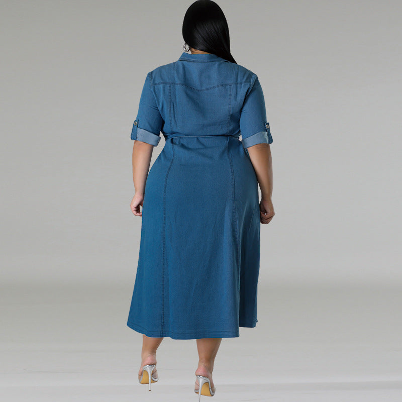 Women's Denim Lapel Long Sleeve Tied Mid-length Dresses