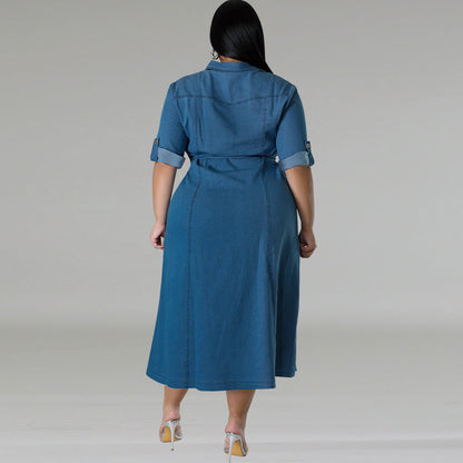 Women's Denim Lapel Long Sleeve Tied Mid-length Dresses