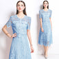 Women's Lace Dress For Graceful Fashionable Two-piece Clothing