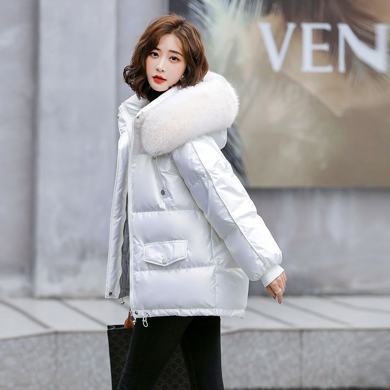 Women's Glossy Down Winter Thickened Warm Loose Coats
