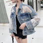 Women's Loose Sun Protection Mesh Embroidered Lace Coats