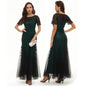 Dress Embroidered Sleeve Slim Bridesmaid Summer Shorts