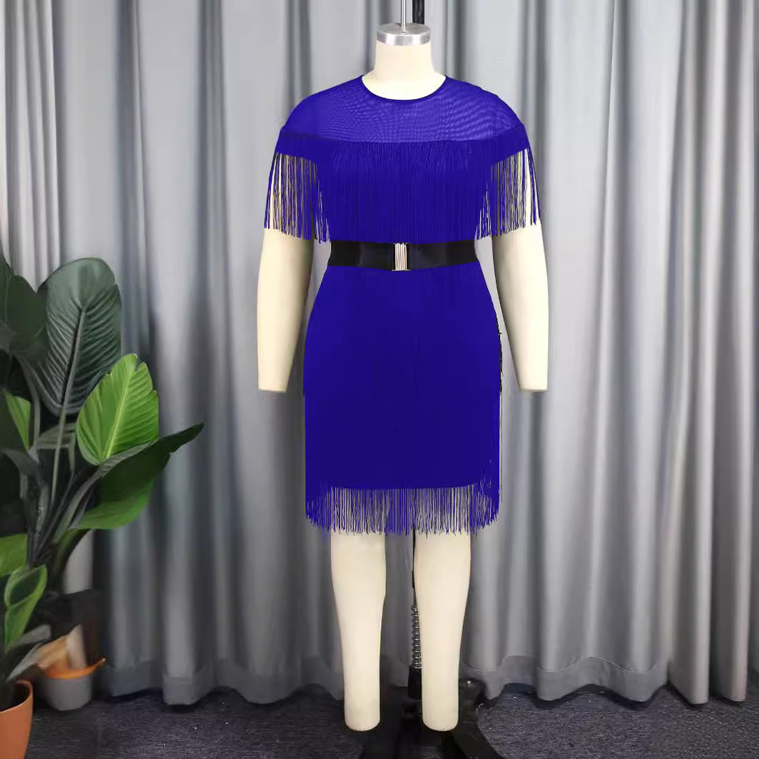 Women's Round Neck Tassel Sleeve With Belt Dress Elegant Dresses
