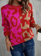 Trendy Spring Leopard Splicing Mixed Pullover Sweaters