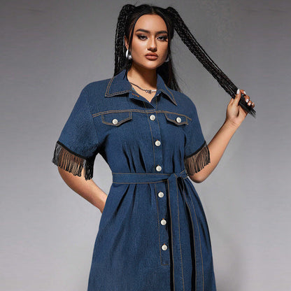 Women's Collar Decorated With Buttons Belt Dress Dresses
