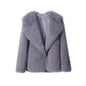Women's Leather Fur Faux Loose Korean Style Coats