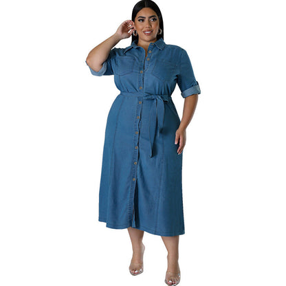 Women's Denim Lapel Long Sleeve Tied Mid-length Dresses