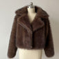 Women's Environmental Protection Fur Winter Large Lapel Coats