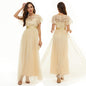 Sleeve Round Neck Pettiskirt High Waist Wedding Dresses