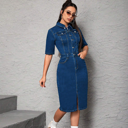 Women's Large Denim Lapel Sleeve Split Midi Dresses