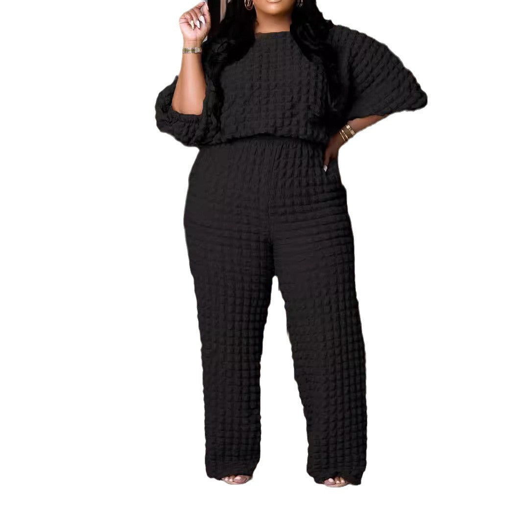 Attractive Fashion Casual Comfortable Loose Two-piece Suits