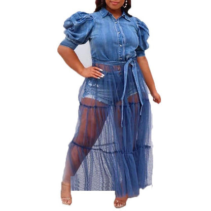 Women's Dress Temperament Commute Blue Denim Stitching Cardigans