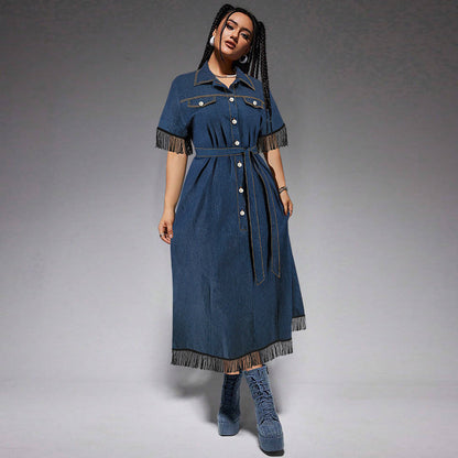 Women's Collar Decorated With Buttons Belt Dress Dresses