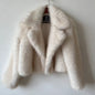 Women's Environmental Protection Fur Winter Large Lapel Coats