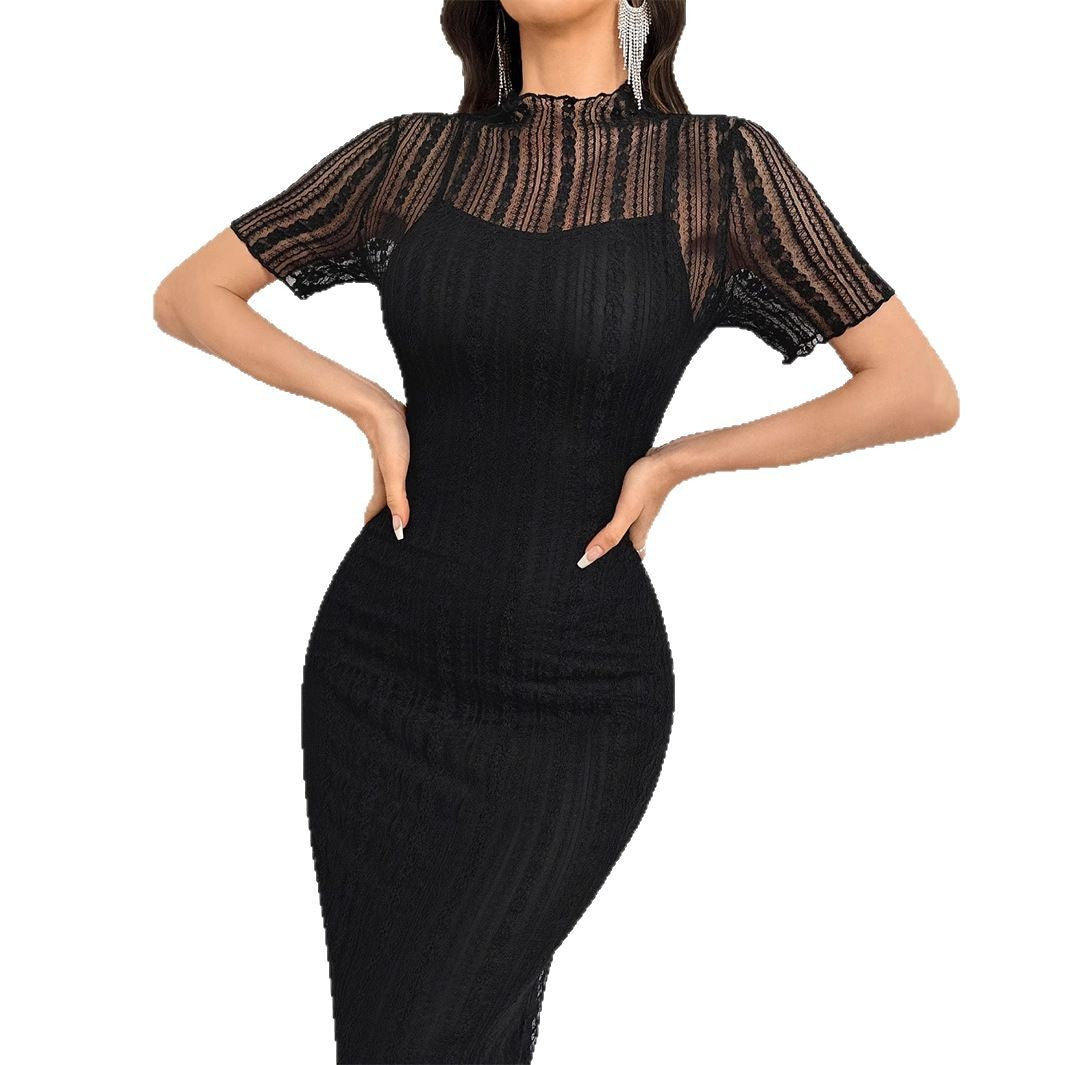 Women's Fashionable Elegant Dress Summer Sleeve Round Dresses
