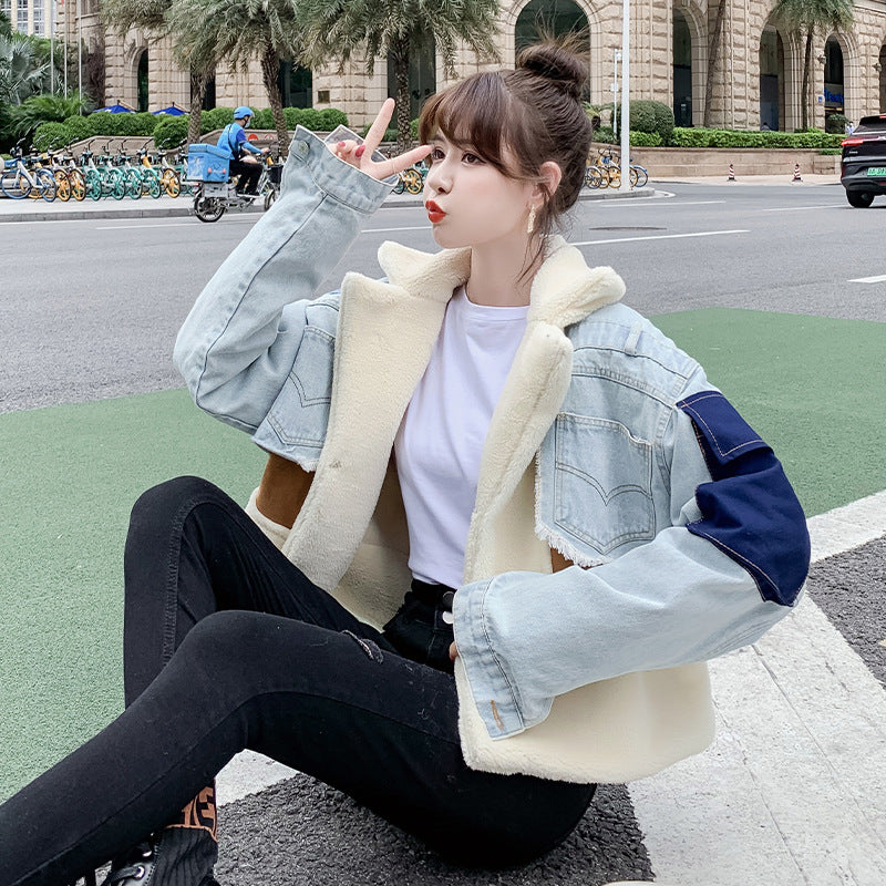 Women's Sense Niche Loose Fur Integrated Suede Lamb Denim Coats