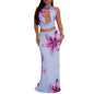 Women's Russian Sexy Swing Collar Backless Halter Suits