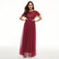 Sleeve Round Neck Pettiskirt High Waist Wedding Dresses