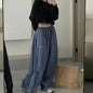 Personality Trend Drawstring Leisure Elastic Waist Pants