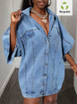 Women's Popular Street Hipster Tippet Denim Jackets