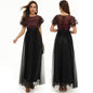 Sleeve Round Neck Pettiskirt High Waist Wedding Dresses