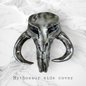 Mythosaur side-mounted cover