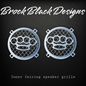 97-25+ Touring 3D brass knuckles speakers grill covers set