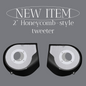 2024+ Street Glide with 2" tweeter speakers grill covers set
