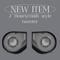 2024+ Street Glide with 2" tweeter speakers grill covers set