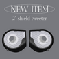 2024+ Street Glide with 2" tweeter speakers grill covers set