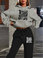 Women's autumn and winter casual fashion, loose hip-hop street JESUS, letter printed warm hooded sweat ,shirt+ sports pants.