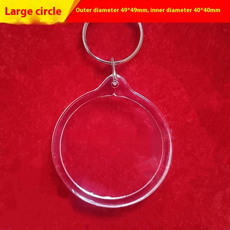 Fashion Transparent Acrylic Keychain Empty Shell