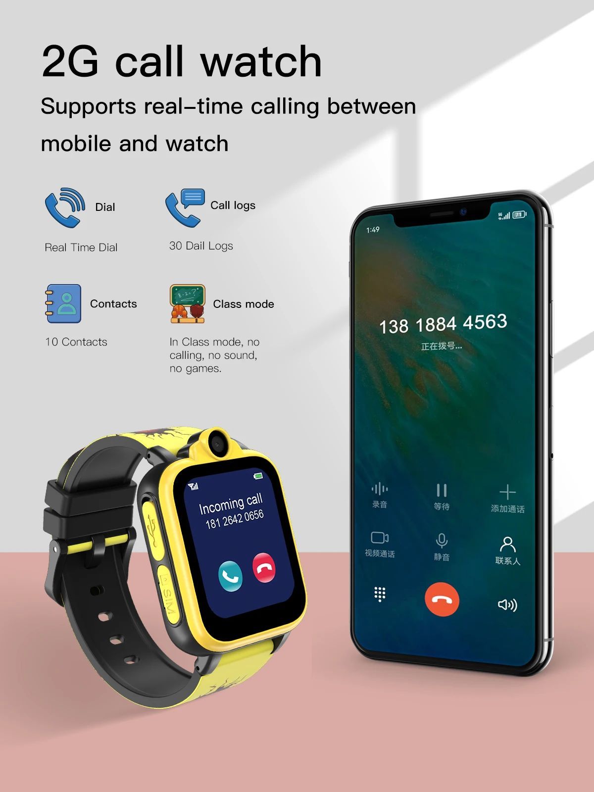 Multifunctional Children's Touch Screen Positioning Game Smart Watch