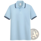 Men's Summer Striped Trim Stand Collar Polo Shirt