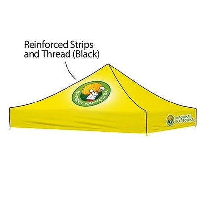 10' x 10' Custom Printed Canopy Tent